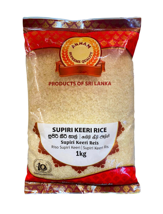 සුපිරි කීරි සහල්  ANNAM  Supiri Keeri Rice Supiri Keeri Samba Sahal 1Kg